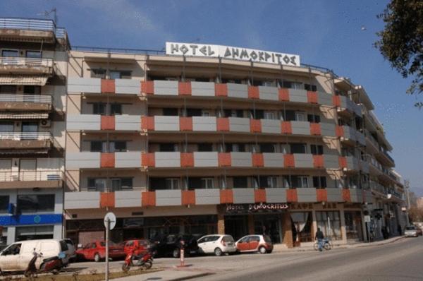 Democritus Hotel Komotini Exterior photo